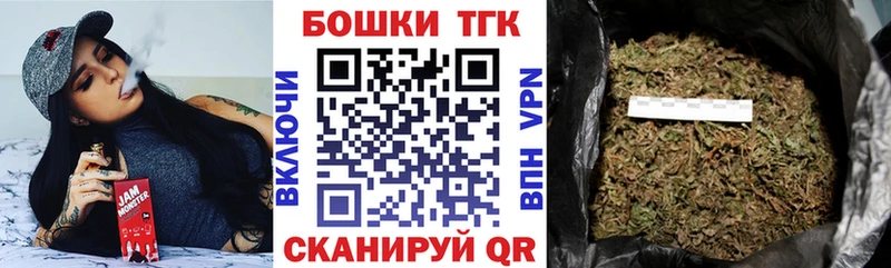 Купить A-PVP  КЕТАМИН  ГАШИШ  Мефедрон  Амфетамин  Западная Двина