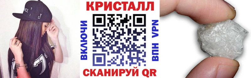 АМФ Розовый  Купить  Западная Двина 