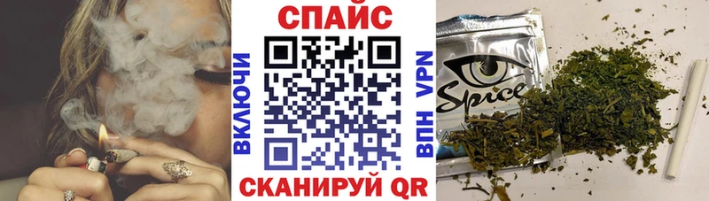 БУТИРАТ вода  Купить закладки  Западная Двина 