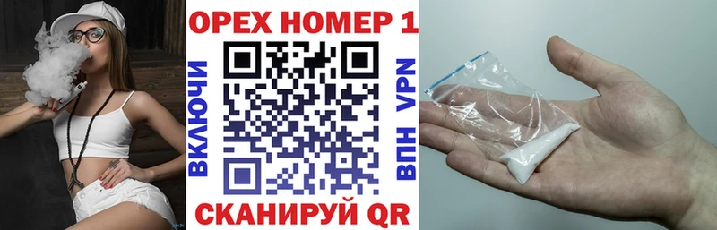 Кокаин Колумбийский  Купить закладки  Западная Двина 