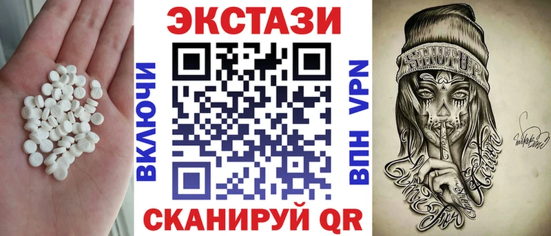Купить  Западная Двина  Экстази DUBAI 
