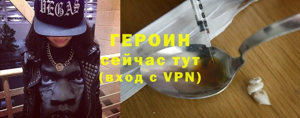 ГАЛЛЮЦИНОГЕННЫЕ ГРИБЫ Лабытнанги