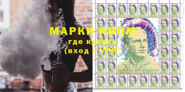 jwh Ладушкин