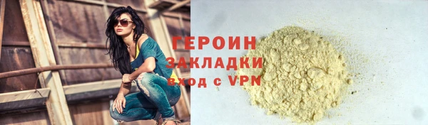 mdpv Усинск