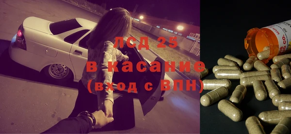 кокс Лагань