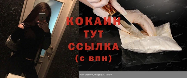 jwh Ладушкин
