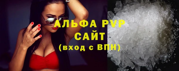 кокс Лагань