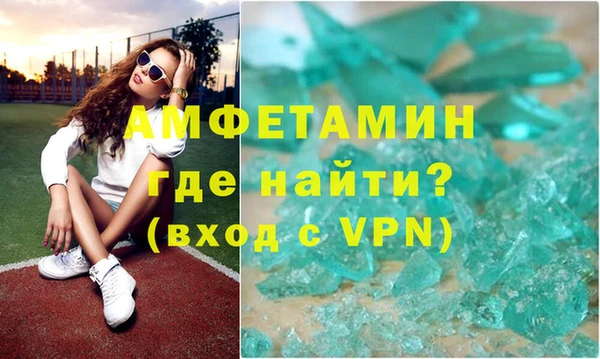 кокс Лагань