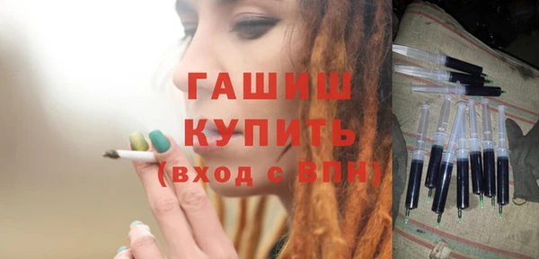 jwh Ладушкин