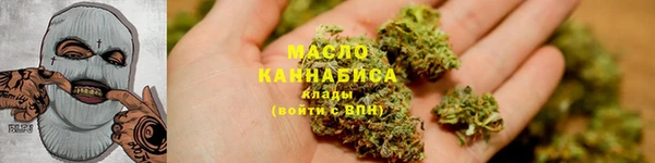 гашик Кукмор
