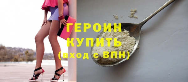 jwh Ладушкин