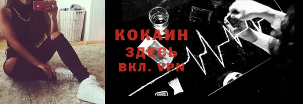 кокс Лагань