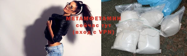 кокс Лагань