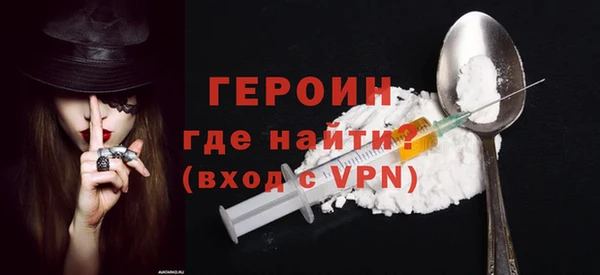 ГАЛЛЮЦИНОГЕННЫЕ ГРИБЫ Лабытнанги