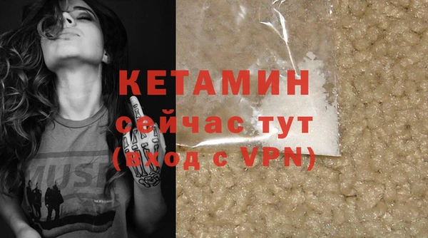 ГАЛЛЮЦИНОГЕННЫЕ ГРИБЫ Лабытнанги