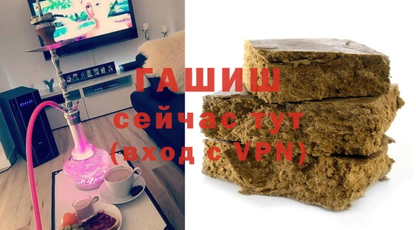 ГАЛЛЮЦИНОГЕННЫЕ ГРИБЫ Лабытнанги