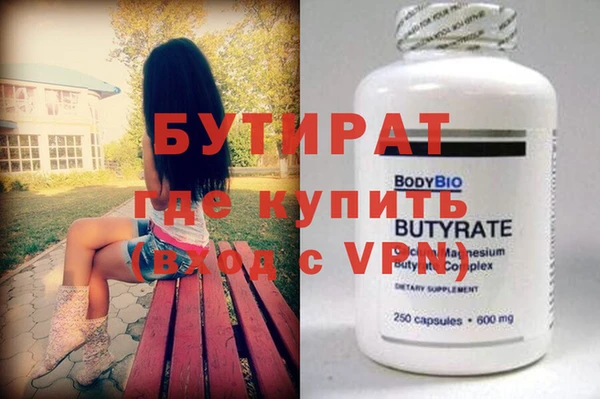 jwh Ладушкин