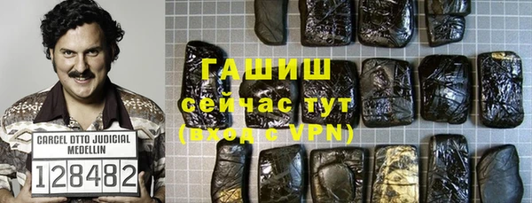 кокс Лагань