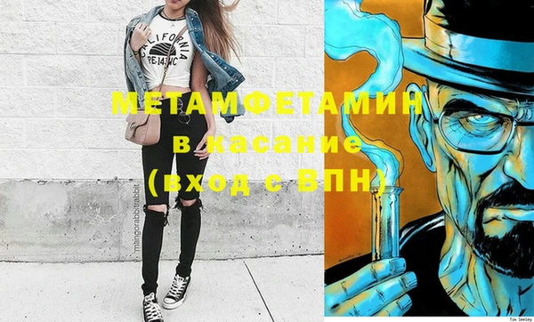ГАЛЛЮЦИНОГЕННЫЕ ГРИБЫ Лабытнанги