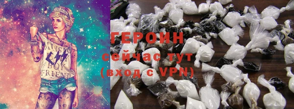 ГАЛЛЮЦИНОГЕННЫЕ ГРИБЫ Лабытнанги