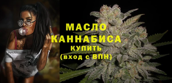 кокс Лагань