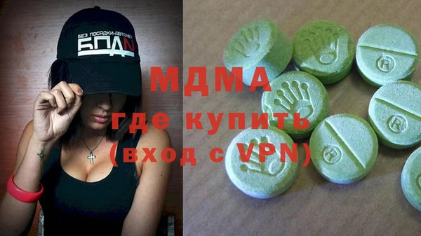 jwh Ладушкин