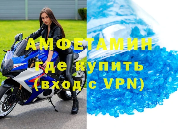 ГАЛЛЮЦИНОГЕННЫЕ ГРИБЫ Лабытнанги