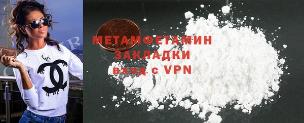 jwh Ладушкин