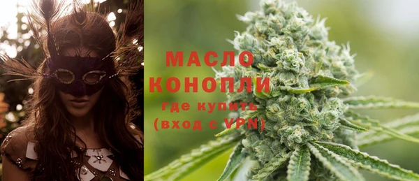 jwh Ладушкин