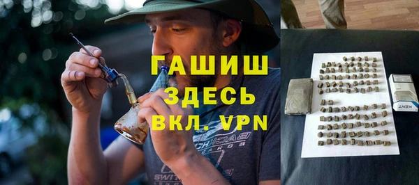 jwh Ладушкин