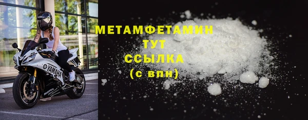 jwh Ладушкин