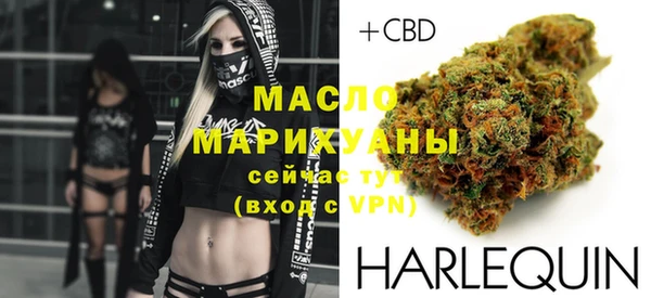 а пвп мука Лиски