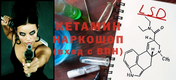 гашик Кукмор
