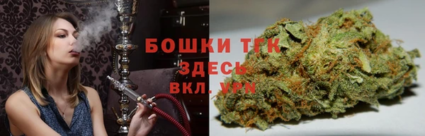 кокс Лагань