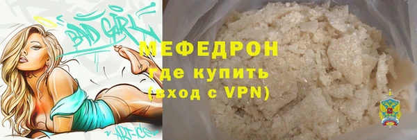 кокс Лагань