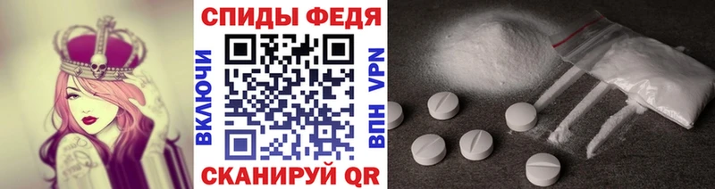 Купить закладки  Западная Двина  Метамфетамин мет 