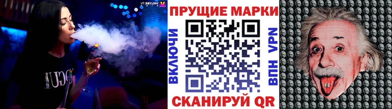 Купить  Западная Двина  Марки 25I-NBOMe 1,5мг 